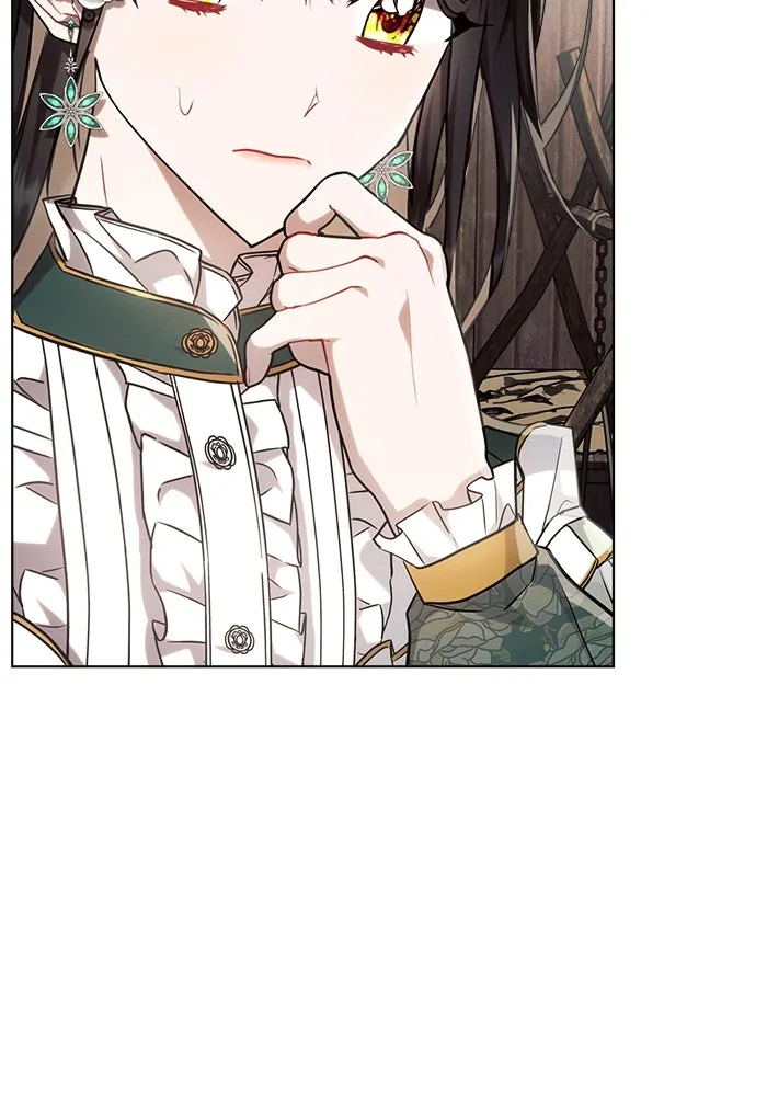 แอชสตาร์ต ตอนที่ 58 รูปที่ 8