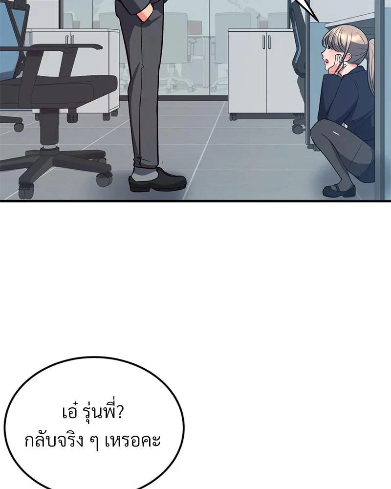 Doujin-Lc- อ่าน โดจิน มังฮวา เกาหลี ญี่ปุ่น จีน แปลไทย My Pillow Business ตอนที่ 1 2 3 4 5 6 7 8 9 10 11 12 13 14 ฟรี ไม่มีโฆษณา อ่าน โดจิน Manhwa เกาหลี ญี่ปุ่น จีน เรามีครบ คัดมาให้เน้นๆ โดจิน 18+ รับประกันความฟินโดย  Doujin Lc