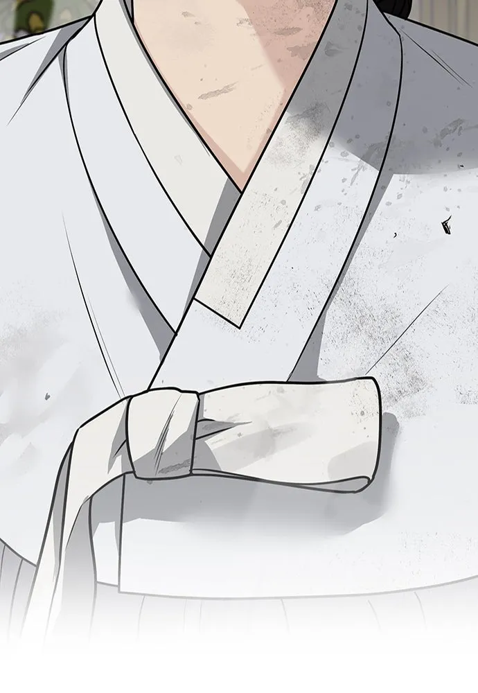 ความลับของสาวร่างทรง ตอนที่ 32 รูปที่ 32