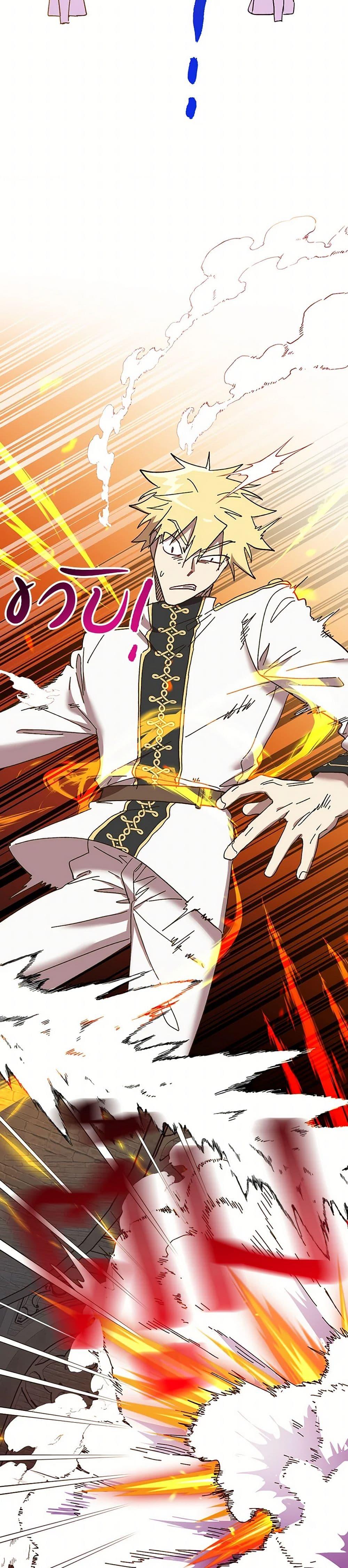 Manga-lc-com อ่านมังงะ อ่านการ์ตูน ออนไลน์ ฟรี The Princess Pretends to Be Crazy ตอนที่ 1 2 3 4 5 6 7 8 9 10 11 12 13 14 ฟรี ไม่มีโฆษณา Manga-lc - อ่าน มังงะ อ่าน การ์ตูน ออนไลน์ อ่านมังงะ ฟรี