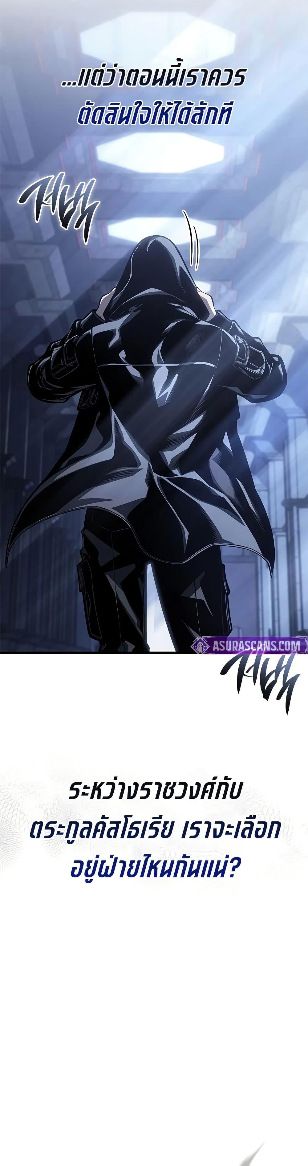 Manga-lc-com อ่านมังงะ อ่านการ์ตูน ออนไลน์ ฟรี Bad Bone Blood ตอนที่ 1 2 3 4 5 6 7 8 9 10 11 12 13 14 ฟรี ไม่มีโฆษณา Manga-lc - อ่าน มังงะ อ่าน การ์ตูน ออนไลน์ อ่านมังงะ ฟรี