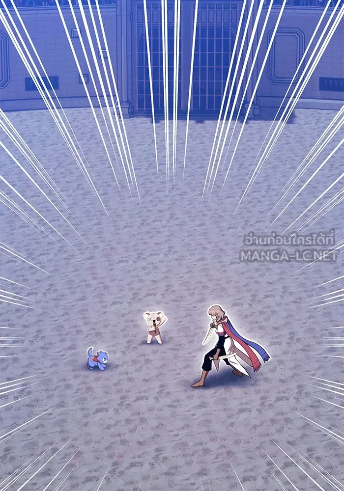 +99 ท่อนไม้พร้อมบวก ตอนที่ 40 ความทรงจำ (2) รูปที่ 249