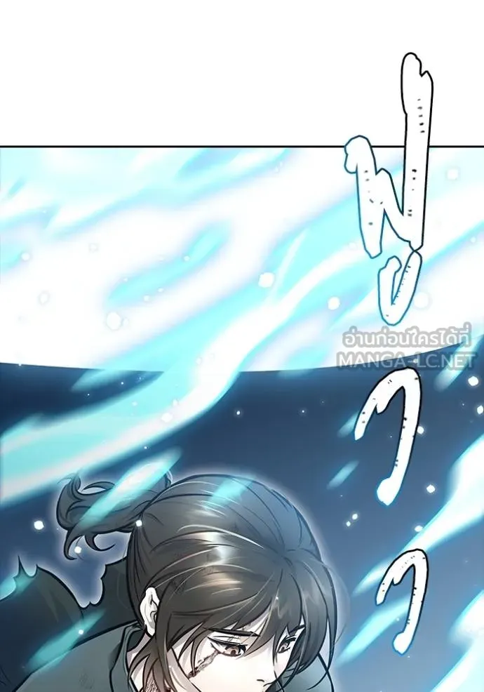 ทาวเวอร์ออฟก๊อด หอคอ ตอนที่ 636 รูปที่ 282