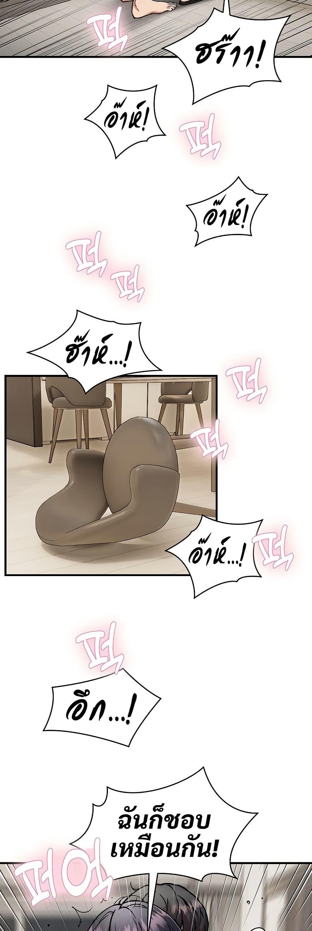 Doujin-Lc- อ่าน โดจิน มังฮวา เกาหลี ญี่ปุ่น จีน แปลไทย Driver in the ตอนที่ 1 2 3 4 5 6 7 8 9 10 11 12 13 14 ฟรี ไม่มีโฆษณา อ่าน โดจิน Manhwa เกาหลี ญี่ปุ่น จีน เรามีครบ คัดมาให้เน้นๆ โดจิน 18+ รับประกันความฟินโดย  Doujin Lc