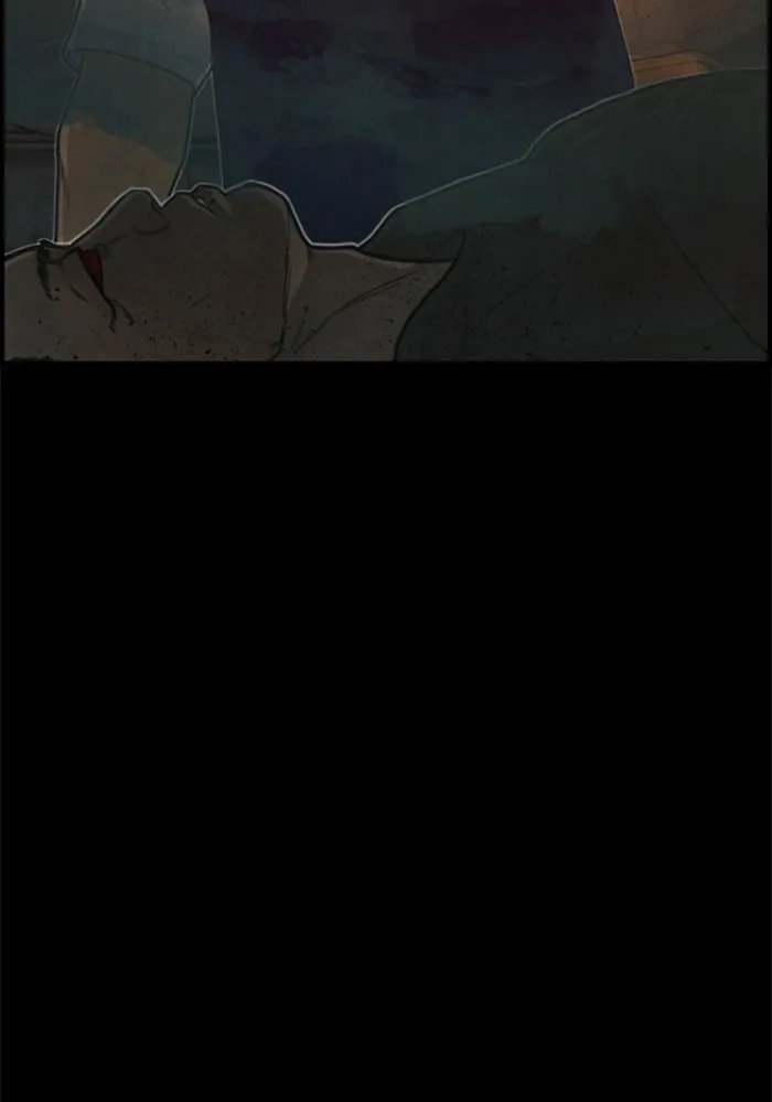 ตกศพสยอง ตอนที่ 21 รูปที่ 43