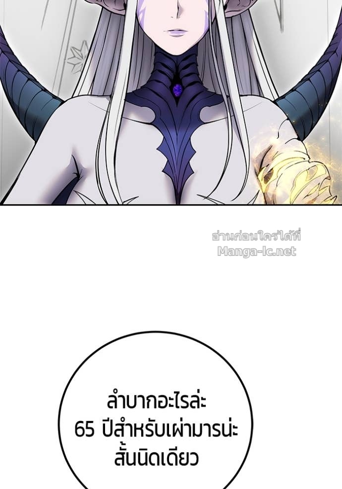 Doujin-Lc- อ่าน โดจิน มังฮวา เกาหลี ญี่ปุ่น จีน แปลไทย แกร่งเกินผู้กล้า แต่ซ่าไม่ได้ ตอนที่ 1 2 3 4 5 6 7 8 9 10 11 12 13 14 ฟรี ไม่มีโฆษณา อ่าน โดจิน Manhwa เกาหลี ญี่ปุ่น จีน เรามีครบ คัดมาให้เน้นๆ โดจิน 18+ รับประกันความฟินโดย Doujin Lc