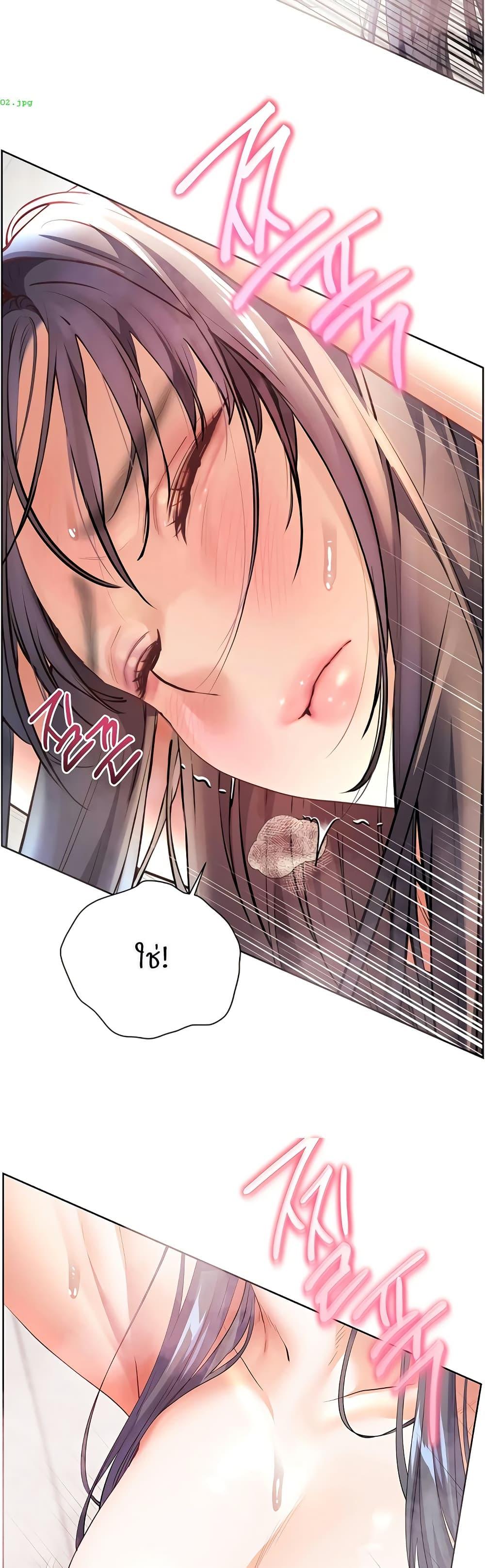 Doujin-Lc- อ่าน โดจิน มังฮวา เกาหลี ญี่ปุ่น จีน แปลไทย Teacher’s Efforts ตอนที่ 1 2 3 4 5 6 7 8 9 10 11 12 13 14 ฟรี ไม่มีโฆษณา อ่าน โดจิน Manhwa เกาหลี ญี่ปุ่น จีน เรามีครบ คัดมาให้เน้นๆ โดจิน 18+ รับประกันความฟินโดย  Doujin Lc