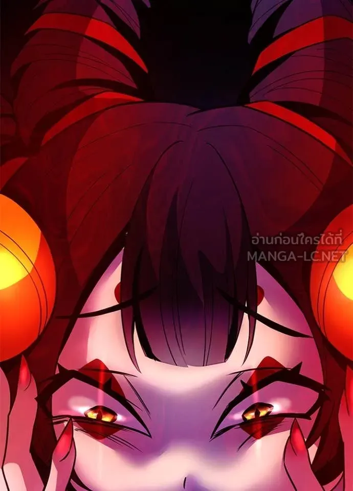 Villain to kill ตอนที่ 192 รูปที่ 59