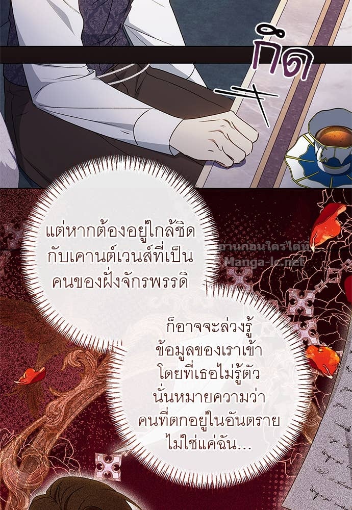 Doujin-Lc- อ่าน โดจิน มังฮวา เกาหลี ญี่ปุ่น จีน แปลไทย อยากได้ ก็เอาไป ตอนที่ 1 2 3 4 5 6 7 8 9 10 11 12 13 14 ฟรี ไม่มีโฆษณา อ่าน โดจิน Manhwa เกาหลี ญี่ปุ่น จีน เรามีครบ คัดมาให้เน้นๆ โดจิน 18+ รับประกันความฟินโดย Doujin Lc