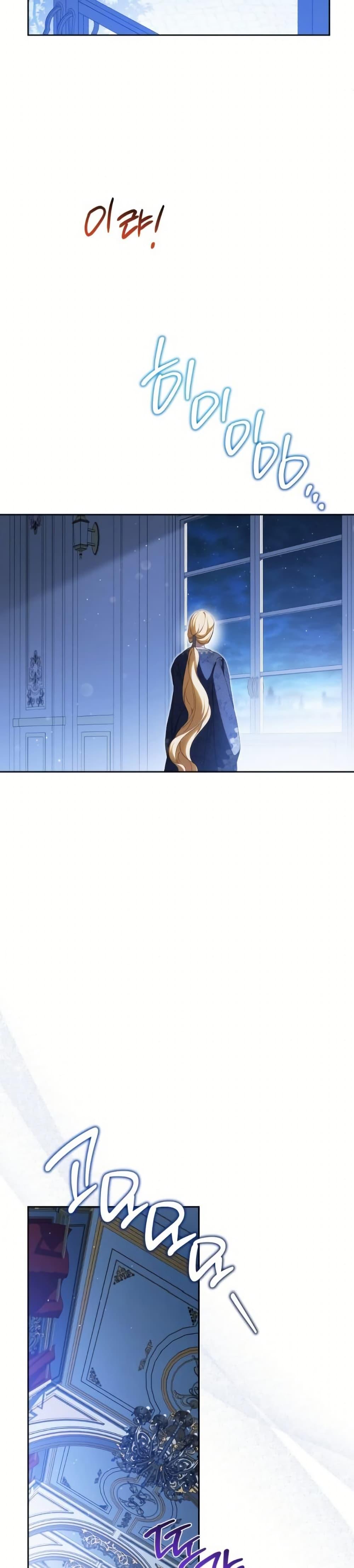 Manga-lc-com อ่านมังงะ อ่านการ์ตูน ออนไลน์ ฟรี In This Life, I Will Be the Lord ตอนที่ 1 2 3 4 5 6 7 8 9 10 11 12 13 14 ฟรี ไม่มีโฆษณา Manga-lc - อ่าน มังงะ อ่าน การ์ตูน ออนไลน์ อ่านมังงะ ฟรี