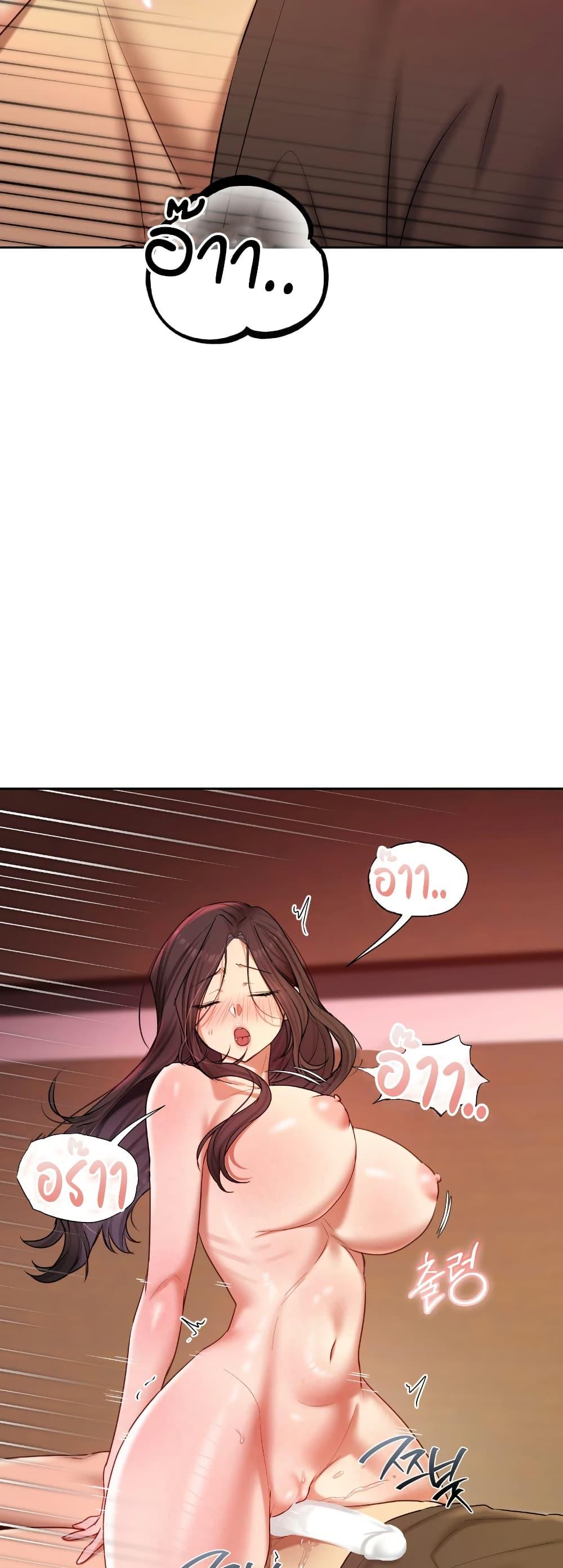 Doujin-Lc- อ่าน โดจิน มังฮวา เกาหลี ญี่ปุ่น จีน แปลไทย The Professor’s ตอนที่ 1 2 3 4 5 6 7 8 9 10 11 12 13 14 ฟรี ไม่มีโฆษณา อ่าน โดจิน Manhwa เกาหลี ญี่ปุ่น จีน เรามีครบ คัดมาให้เน้นๆ โดจิน 18+ รับประกันความฟินโดย  Doujin Lc