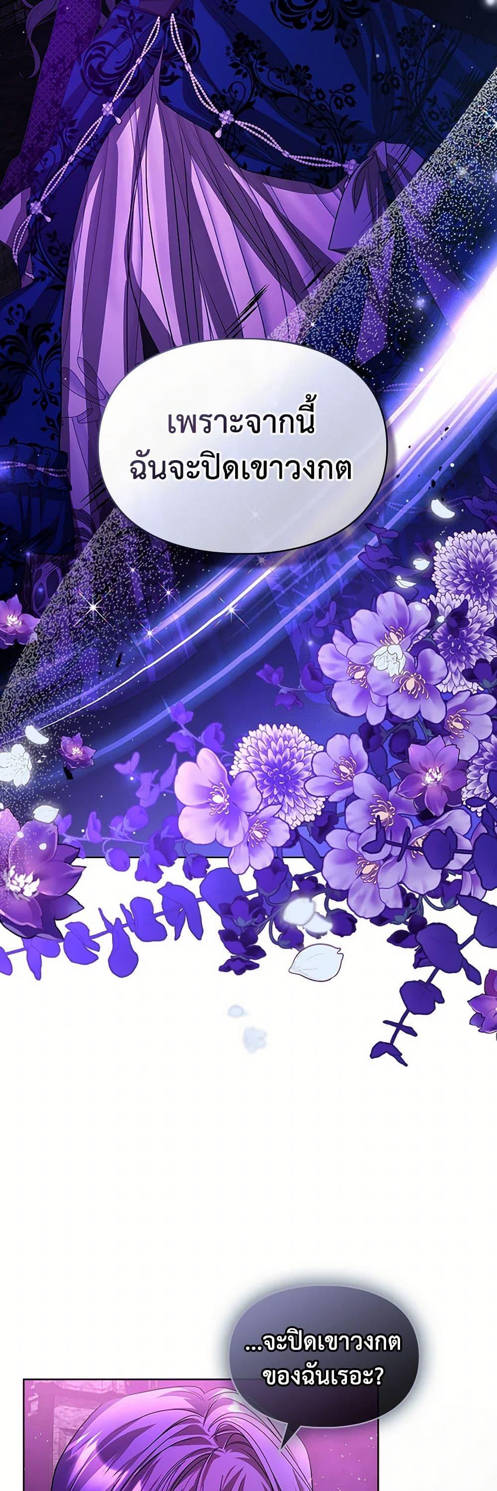 Manga-lc-com อ่านมังงะ อ่านการ์ตูน ออนไลน์ ฟรี The Heroine Had an Affair With My Fiance ตอนที่ 1 2 3 4 5 6 7 8 9 10 11 12 13 14 ฟรี ไม่มีโฆษณา Manga-lc - อ่าน มังงะ อ่าน การ์ตูน ออนไลน์ อ่านมังงะ ฟรี