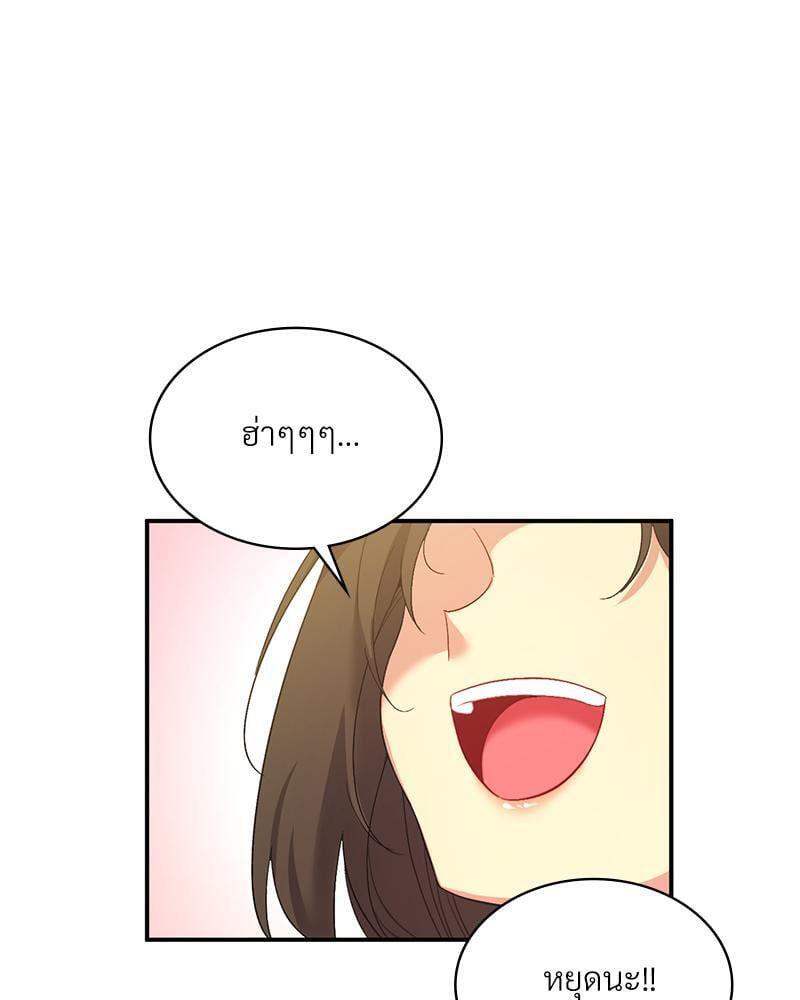 Doujin-Lc- อ่าน โดจิน มังฮวา เกาหลี ญี่ปุ่น จีน แปลไทย Playing On Hard Mode ตอนที่ 1 2 3 4 5 6 7 8 9 10 11 12 13 14 ฟรี ไม่มีโฆษณา อ่าน โดจิน Manhwa เกาหลี ญี่ปุ่น จีน เรามีครบ คัดมาให้เน้นๆ โดจิน 18+ รับประกันความฟินโดย  Doujin Lc