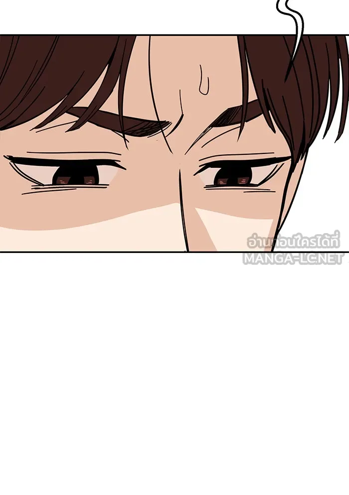 โชคชะตานำพารัก ตอนที่ 11 ก็ไม่ได้พูดอะไรผิดนะ รูปที่ 3