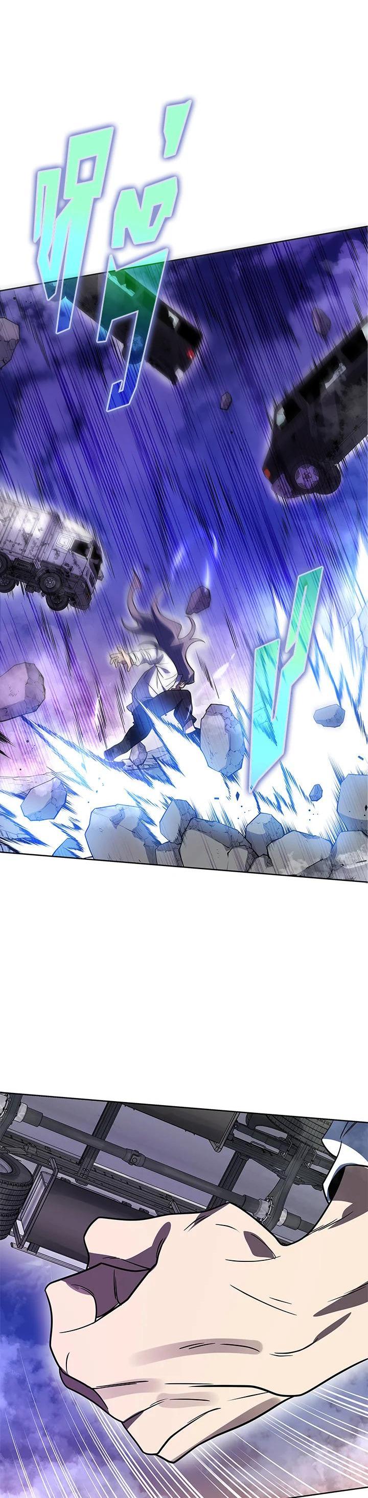 Manga-lc-com อ่านมังงะ อ่านการ์ตูน ออนไลน์ ฟรี The Descent of the Demonic Master ตอนที่ 1 2 3 4 5 6 7 8 9 10 11 12 13 14 ฟรี ไม่มีโฆษณา Manga-lc - อ่าน มังงะ อ่าน การ์ตูน ออนไลน์ อ่านมังงะ ฟรี