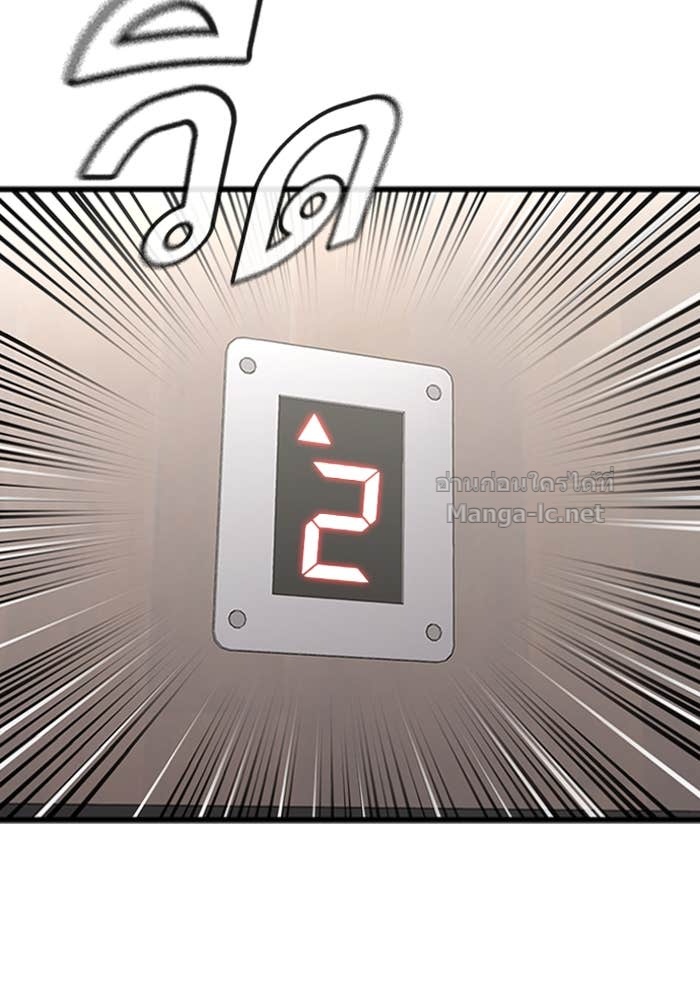 Doujin-Lc- อ่าน โดจิน มังฮวา เกาหลี ญี่ปุ่น จีน แปลไทย HECTOPASCAL ตอนที่ 1 2 3 4 5 6 7 8 9 10 11 12 13 14 ฟรี ไม่มีโฆษณา อ่าน โดจิน Manhwa เกาหลี ญี่ปุ่น จีน เรามีครบ คัดมาให้เน้นๆ โดจิน 18+ รับประกันความฟินโดย Doujin Lc