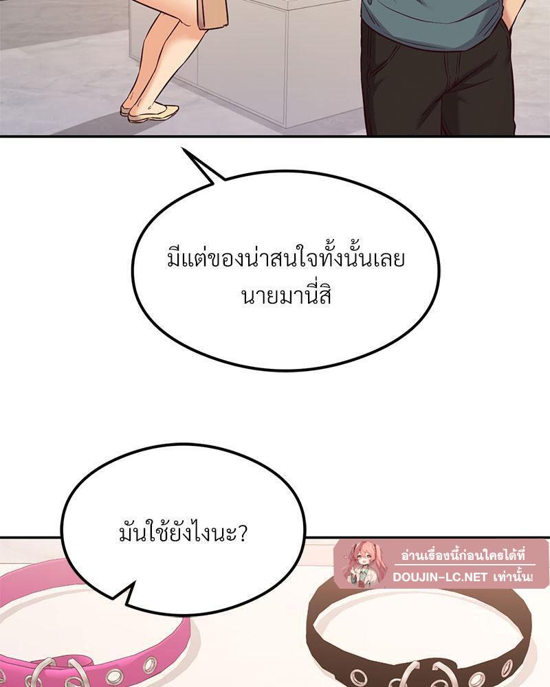 Doujin-Lc- อ่าน โดจิน มังฮวา เกาหลี ญี่ปุ่น จีน แปลไทย The Massage Club ตอนที่ 1 2 3 4 5 6 7 8 9 10 11 12 13 14 ฟรี ไม่มีโฆษณา อ่าน โดจิน Manhwa เกาหลี ญี่ปุ่น จีน เรามีครบ คัดมาให้เน้นๆ โดจิน 18+ รับประกันความฟินโดย  Doujin Lc