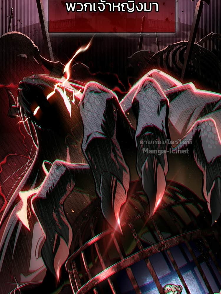 Doujin-Lc- อ่าน โดจิน มังฮวา เกาหลี ญี่ปุ่น จีน แปลไทย หยุดนะจอมมาร ฮีโร่ล้อมไว้หมดแล้ว ตอนที่ 1 2 3 4 5 6 7 8 9 10 11 12 13 14 ฟรี ไม่มีโฆษณา อ่าน โดจิน Manhwa เกาหลี ญี่ปุ่น จีน เรามีครบ คัดมาให้เน้นๆ โดจิน 18+ รับประกันความฟินโดย Doujin Lc