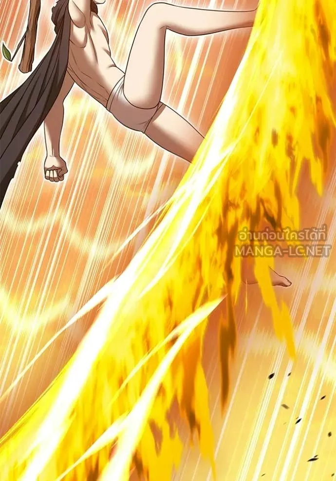 +99 ท่อนไม้ ตอนที่ 174 รูปที่ 343