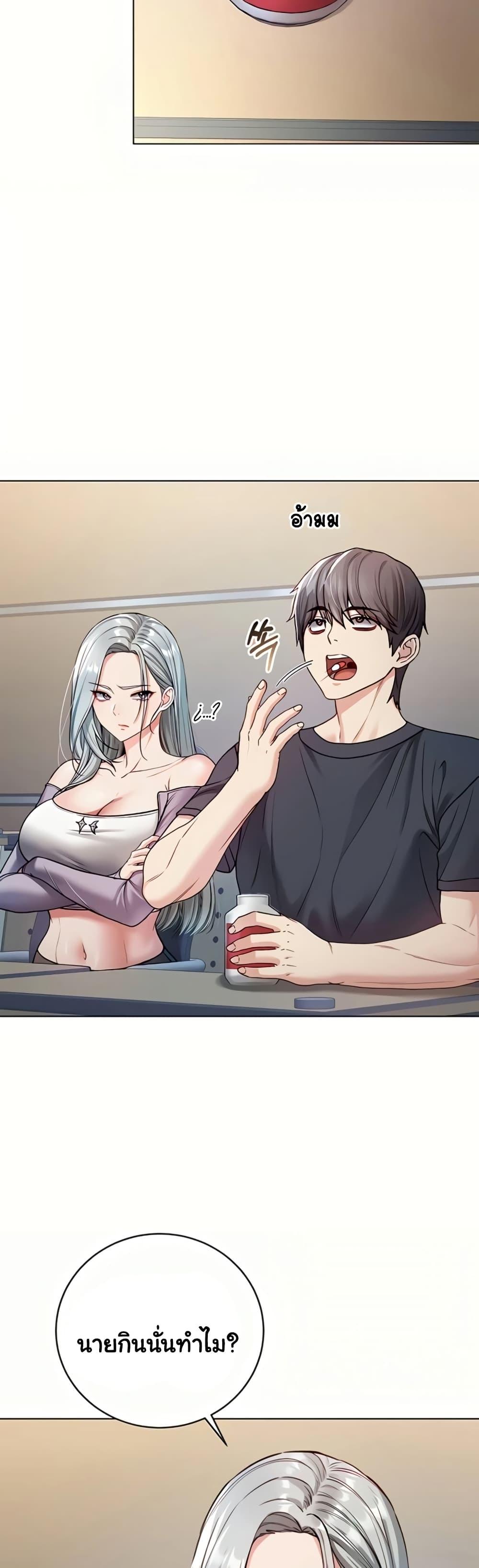 Doujin-Lc- อ่าน โดจิน มังฮวา เกาหลี ญี่ปุ่น จีน แปลไทย I Am a Vampire ตอนที่ 1 2 3 4 5 6 7 8 9 10 11 12 13 14 ฟรี ไม่มีโฆษณา อ่าน โดจิน Manhwa เกาหลี ญี่ปุ่น จีน เรามีครบ คัดมาให้เน้นๆ โดจิน 18+ รับประกันความฟินโดย  Doujin Lc