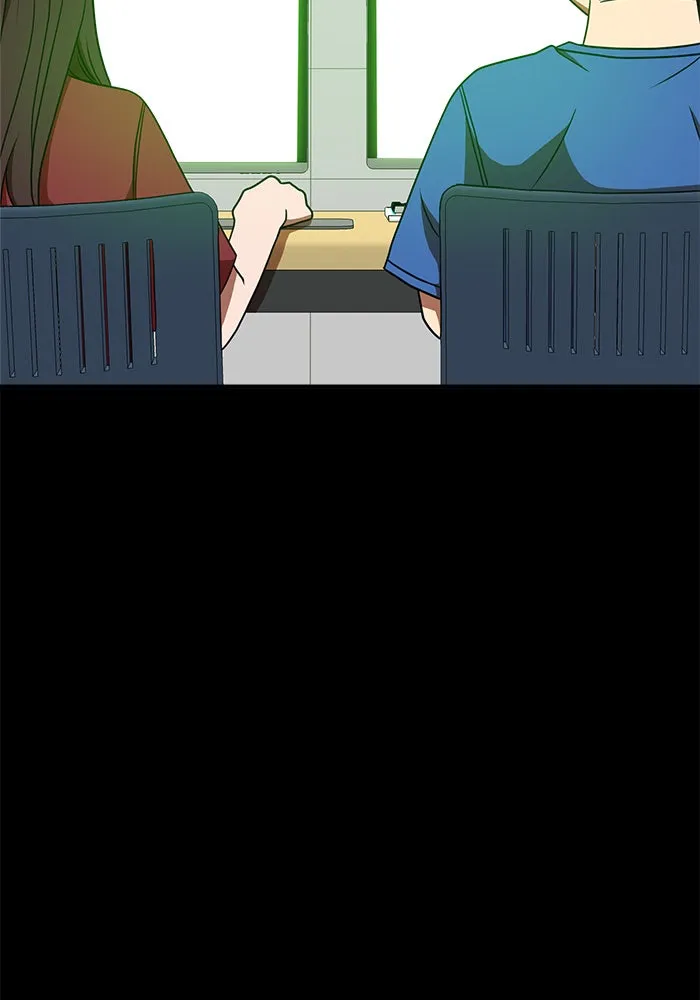 Double Click ตอนที่ 83 รูปที่ 80