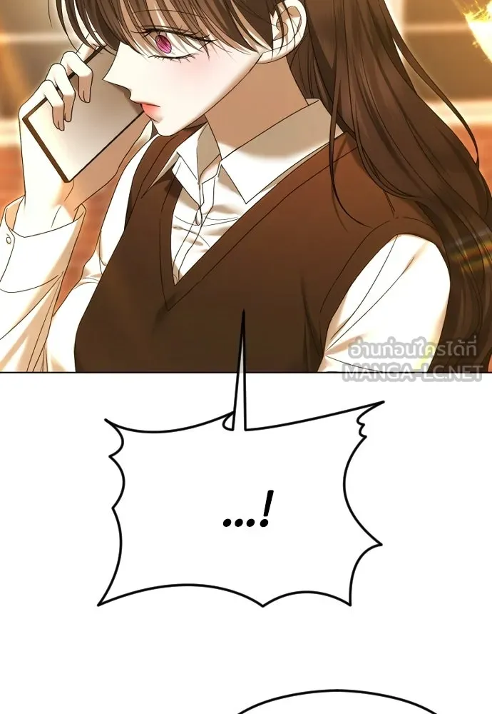 วิธีหนีตายจากนิยายโรคจิต ตอนที่ 87 รูปที่ 60
