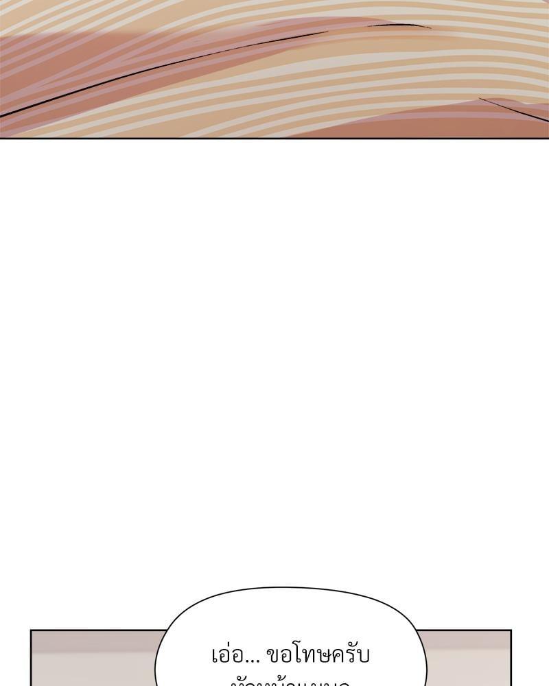 Doujin-Lc- อ่าน โดจิน มังฮวา เกาหลี ญี่ปุ่น จีน แปลไทย Playing a game with my Busty Manager ตอนที่ 1 2 3 4 5 6 7 8 9 10 11 12 13 14 ฟรี ไม่มีโฆษณา อ่าน โดจิน Manhwa เกาหลี ญี่ปุ่น จีน เรามีครบ คัดมาให้เน้นๆ โดจิน 18+ รับประกันความฟินโดย  Doujin Lc