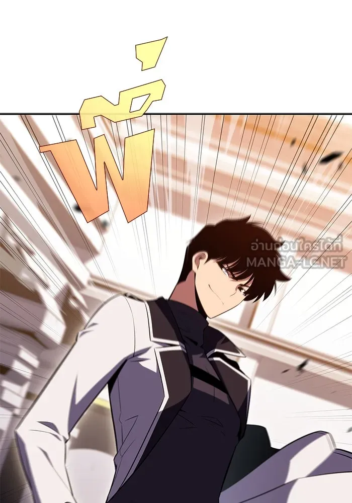 ผู้เล่นหน้าใหม่เลเวลแมกซ์ ตอนที่ 107 เลือกขั้วอำนาจ (3) รูปที่ 123