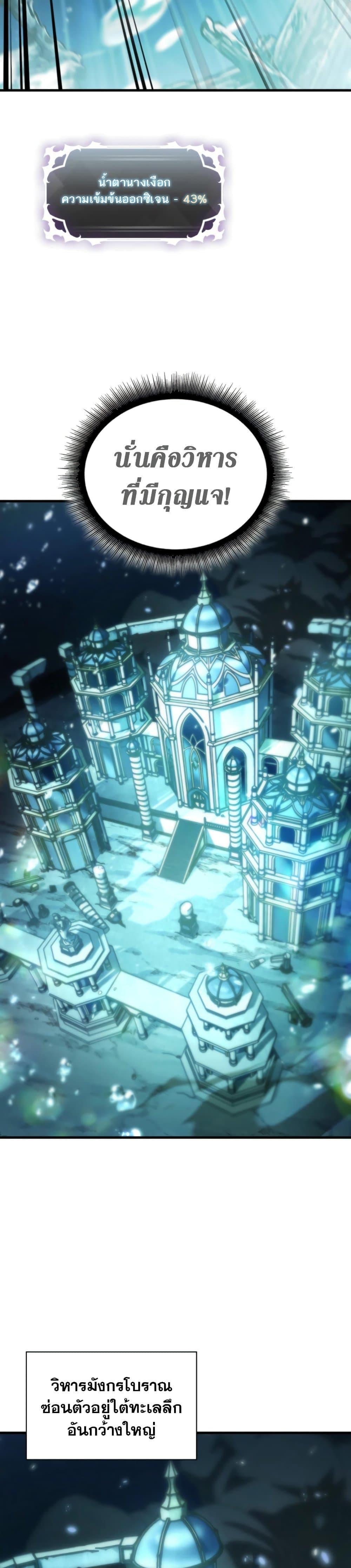 Manga-lc-com อ่านมังงะ อ่านการ์ตูน ออนไลน์ ฟรี Pick Me Up, Infinite Gacha ตอนที่ 1 2 3 4 5 6 7 8 9 10 11 12 13 14 ฟรี ไม่มีโฆษณา Manga-lc - อ่าน มังงะ อ่าน การ์ตูน ออนไลน์ อ่านมังงะ ฟรี