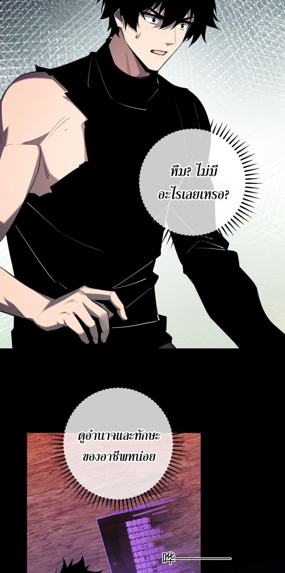 Manga-lc-com อ่านมังงะ อ่านการ์ตูน ออนไลน์ ฟรี Doomsdayforal ตอนที่ 1 2 3 4 5 6 7 8 9 10 11 12 13 14 ฟรี ไม่มีโฆษณา Manga-lc - อ่าน มังงะ อ่าน การ์ตูน ออนไลน์ อ่านมังงะ ฟรี
