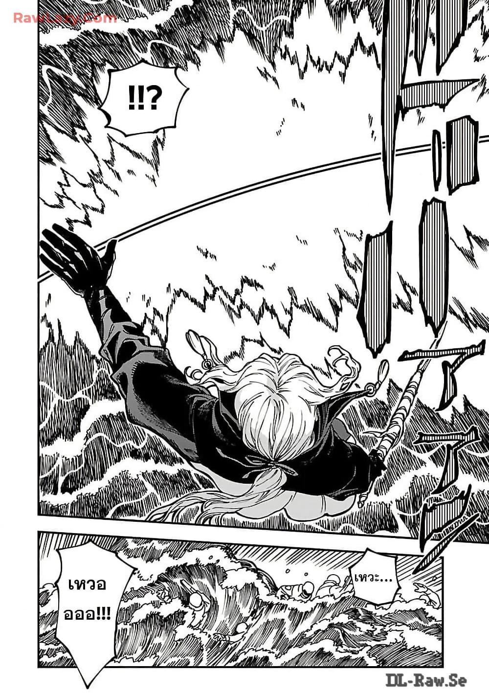 Manga-lc-com อ่านมังงะ อ่านการ์ตูน ออนไลน์ ฟรี A Middle-Aged Man Who Returns From Another World Goes ตอนที่ 1 2 3 4 5 6 7 8 9 10 11 12 13 14 ฟรี ไม่มีโฆษณา Manga-lc - อ่าน มังงะ อ่าน การ์ตูน ออนไลน์ อ่านมังงะ ฟรี