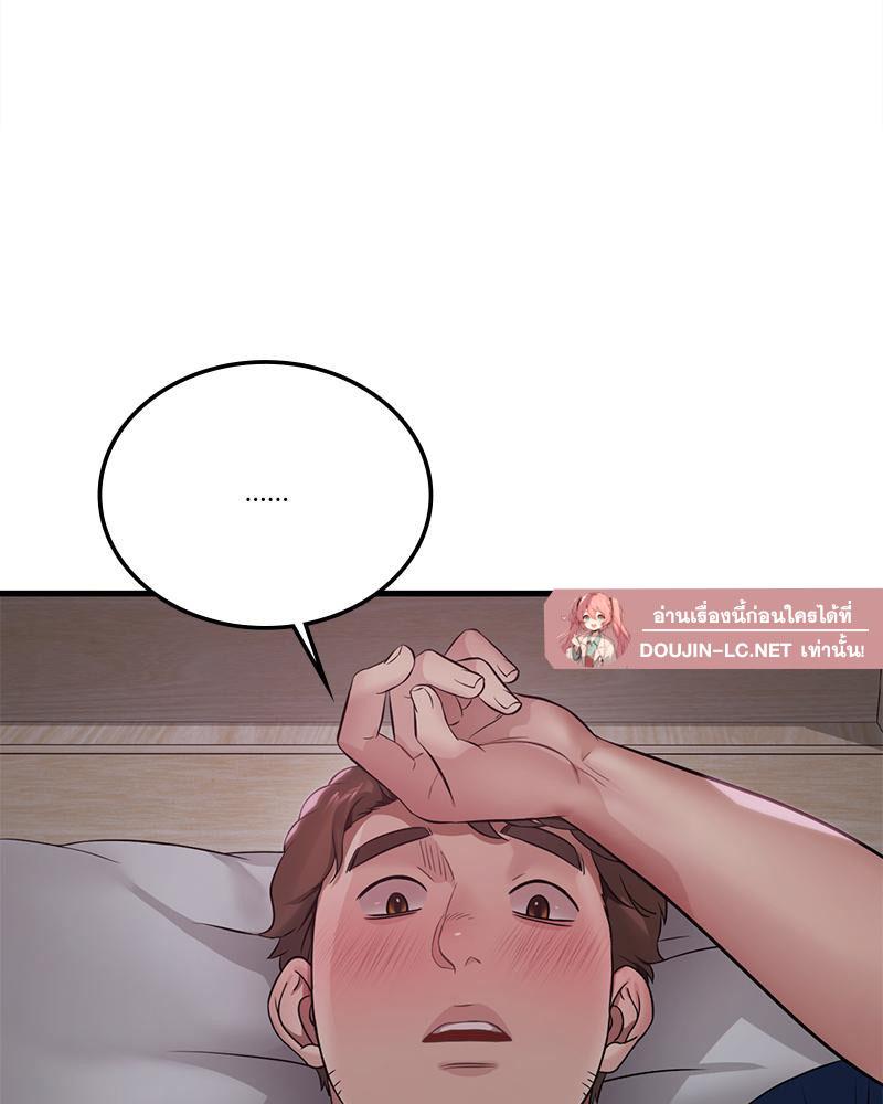 Doujin-Lc- อ่าน โดจิน มังฮวา เกาหลี ญี่ปุ่น จีน แปลไทย Drunk on You ตอนที่ 1 2 3 4 5 6 7 8 9 10 11 12 13 14 ฟรี ไม่มีโฆษณา อ่าน โดจิน Manhwa เกาหลี ญี่ปุ่น จีน เรามีครบ คัดมาให้เน้นๆ โดจิน 18+ รับประกันความฟินโดย  Doujin Lc