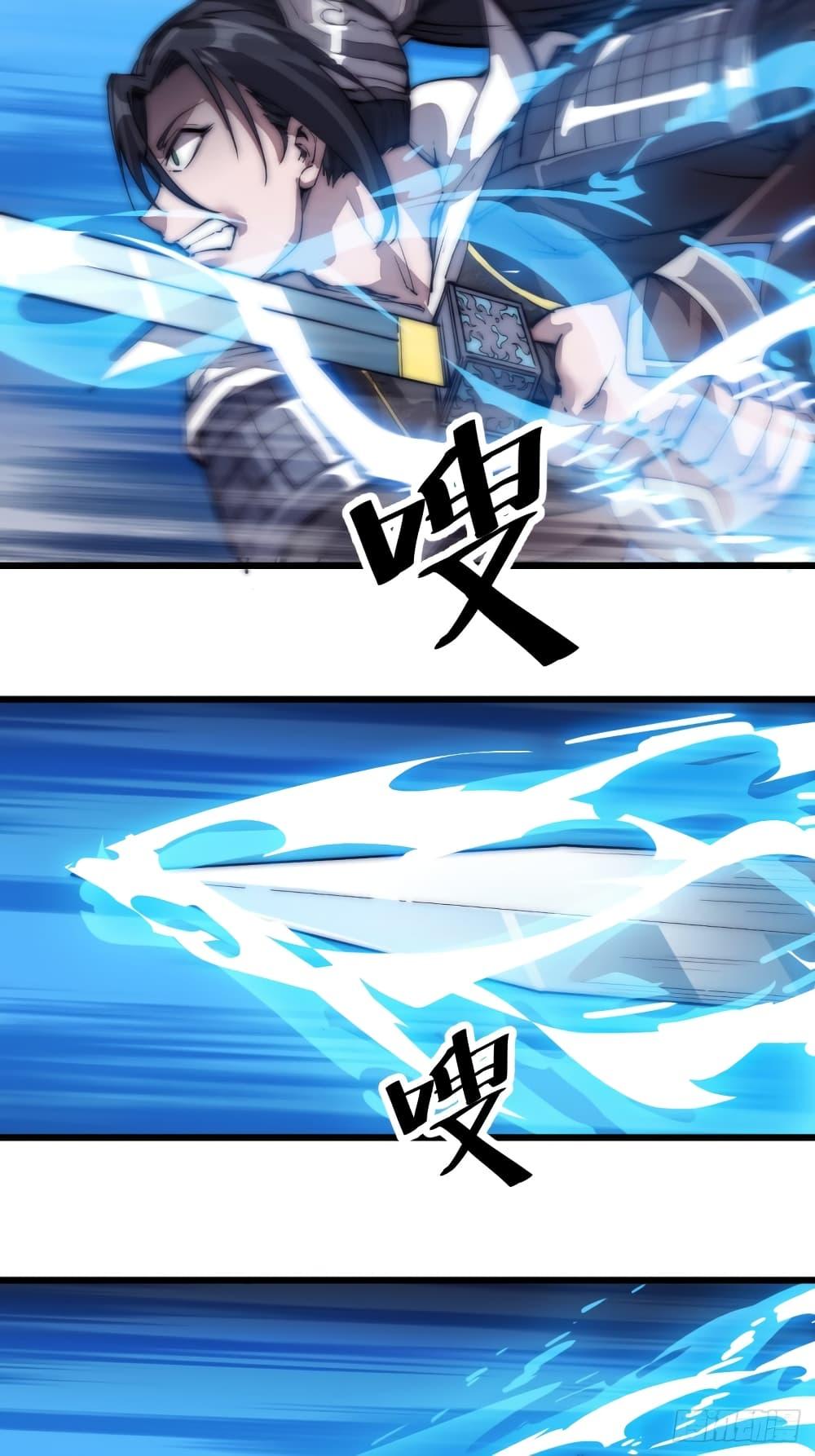 Manga-lc-com อ่านมังงะ อ่านการ์ตูน ออนไลน์ ฟรี It Starts With A Mountain ตอนที่ 1 2 3 4 5 6 7 8 9 10 11 12 13 14 ฟรี ไม่มีโฆษณา Manga-lc - อ่าน มังงะ อ่าน การ์ตูน ออนไลน์ อ่านมังงะ ฟรี