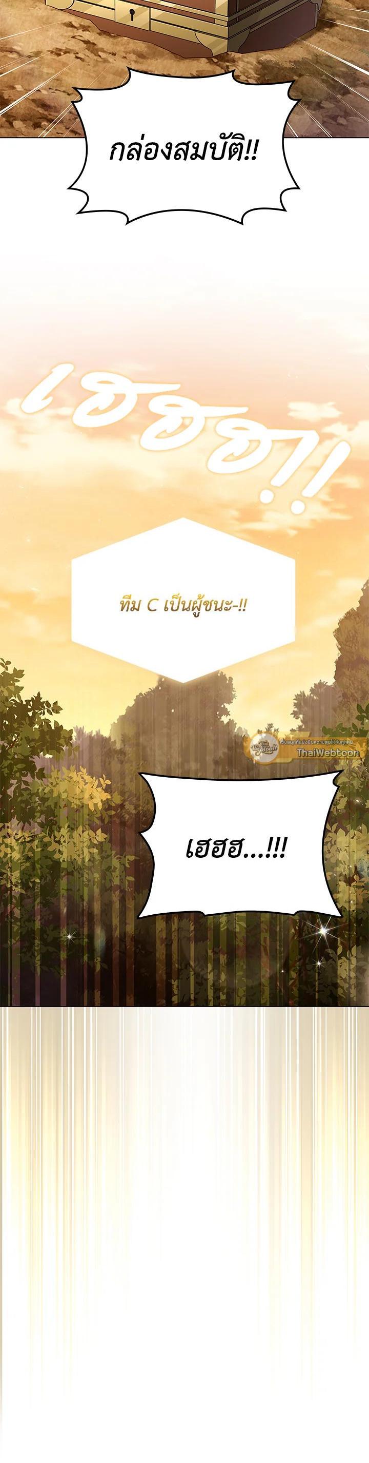 Manga-lc-com อ่านมังงะ อ่านการ์ตูน ออนไลน์ ฟรี In This Life, the Greatest Star in the Universe ตอนที่ 1 2 3 4 5 6 7 8 9 10 11 12 13 14 ฟรี ไม่มีโฆษณา Manga-lc - อ่าน มังงะ อ่าน การ์ตูน ออนไลน์ อ่านมังงะ ฟรี