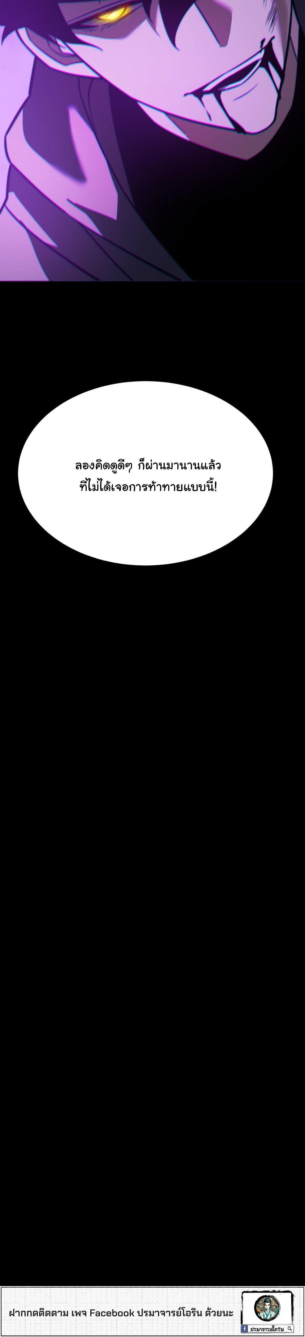 Manga-lc-com อ่านมังงะ อ่านการ์ตูน ออนไลน์ ฟรี After breaking up with the school beauty, I became a martial arts master ตอนที่ 1 2 3 4 5 6 7 8 9 10 11 12 13 14 ฟรี ไม่มีโฆษณา Manga-lc - อ่าน มังงะ อ่าน การ์ตูน ออนไลน์ อ่านมังงะ ฟรี