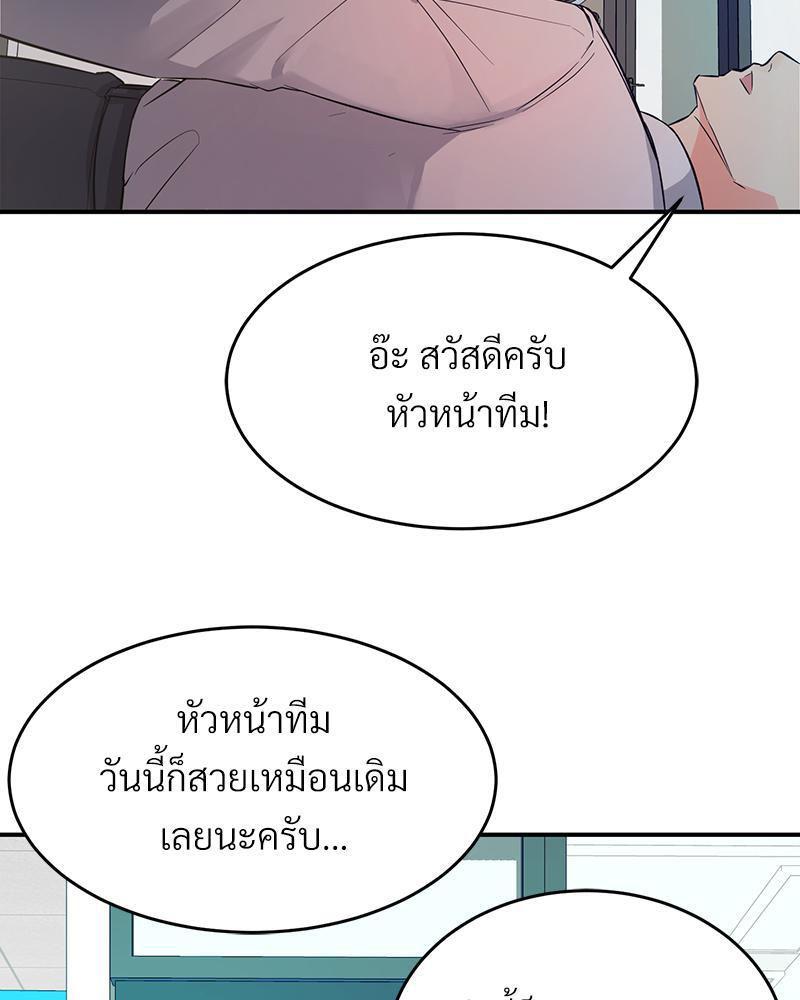 Doujin-Lc- อ่าน โดจิน มังฮวา เกาหลี ญี่ปุ่น จีน แปลไทย My Pillow Business Begins ตอนที่ 1 2 3 4 5 6 7 8 9 10 11 12 13 14 ฟรี ไม่มีโฆษณา อ่าน โดจิน Manhwa เกาหลี ญี่ปุ่น จีน เรามีครบ คัดมาให้เน้นๆ โดจิน 18+ รับประกันความฟินโดย  Doujin Lc