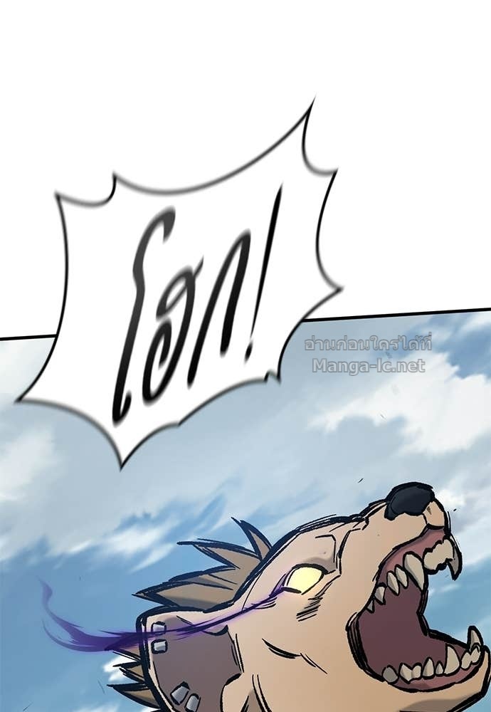 Doujin-Lc- อ่าน โดจิน มังฮวา เกาหลี ญี่ปุ่น จีน แปลไทย อัศวินวันเดียว ตอนที่ 1 2 3 4 5 6 7 8 9 10 11 12 13 14 ฟรี ไม่มีโฆษณา อ่าน โดจิน Manhwa เกาหลี ญี่ปุ่น จีน เรามีครบ คัดมาให้เน้นๆ โดจิน 18+ รับประกันความฟินโดย Doujin Lc