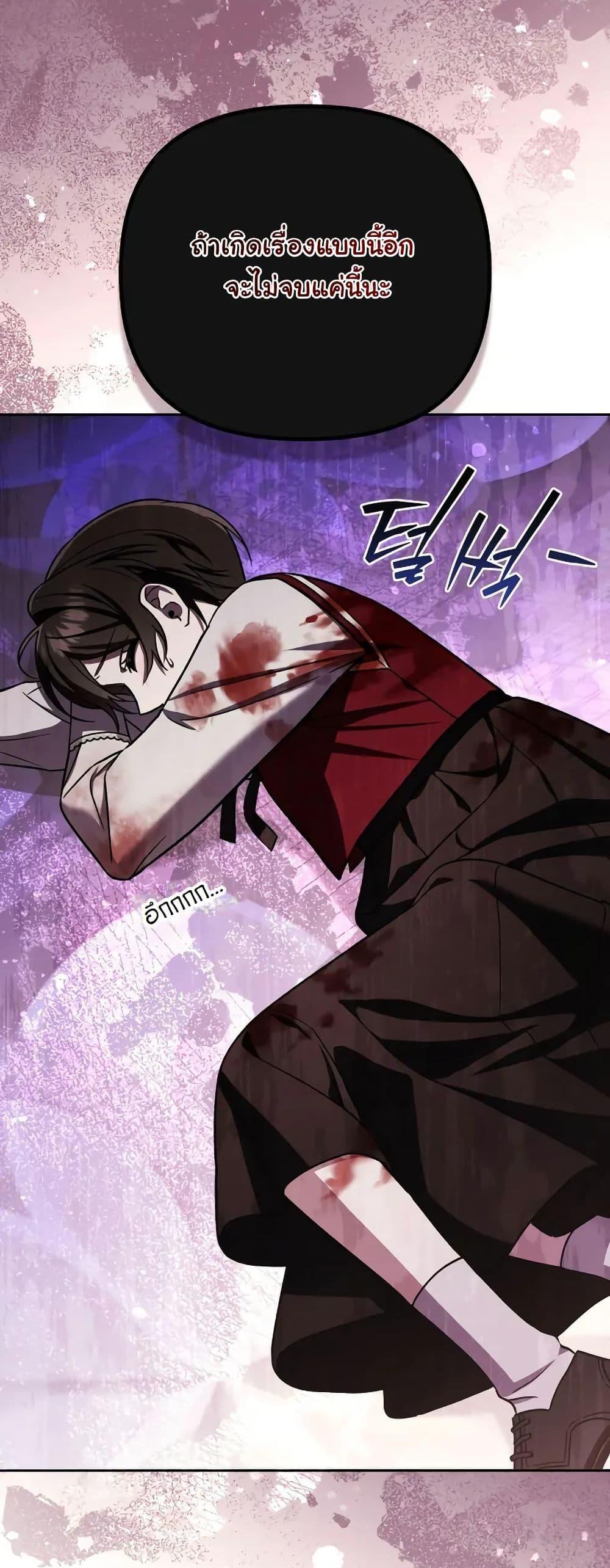 Manga-lc-com อ่านมังงะ อ่านการ์ตูน ออนไลน์ ฟรี A Slave of Rubelfast ตอนที่ 1 2 3 4 5 6 7 8 9 10 11 12 13 14 ฟรี ไม่มีโฆษณา Manga-lc - อ่าน มังงะ อ่าน การ์ตูน ออนไลน์ อ่านมังงะ ฟรี