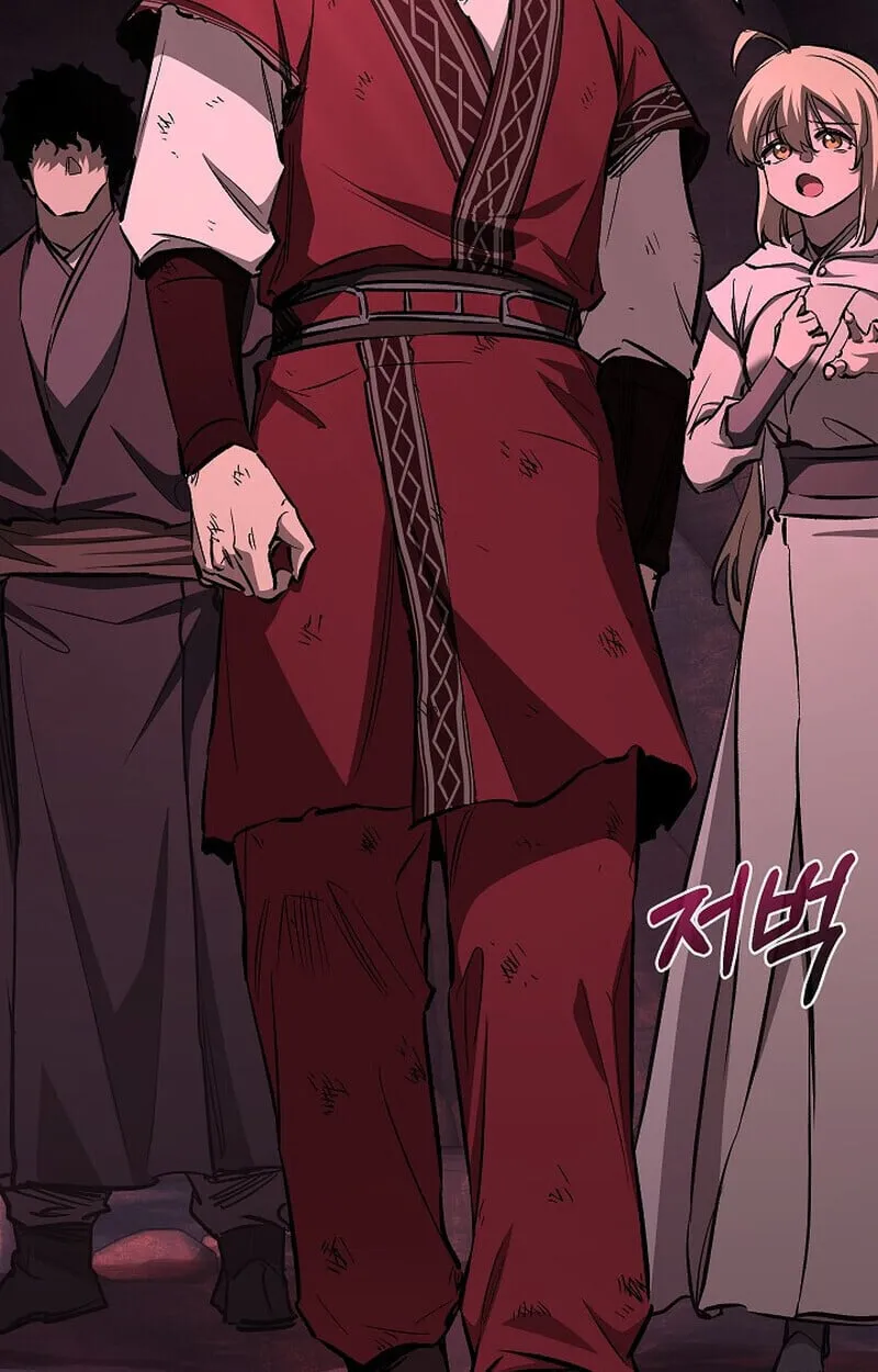 Childhood Friend of the Zenith สหายว_ยเยาว_ของข_าแข_งแกร_งท_ส_ดในใต_หล_า ตอนที่ ตอนที่ 79 รูปที่ 14