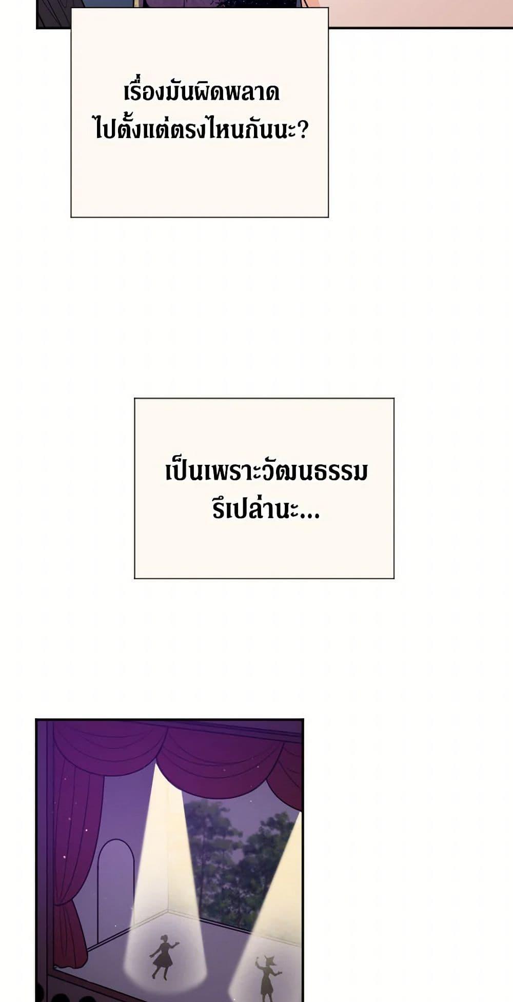 Manga-lc-com อ่านมังงะ อ่านการ์ตูน ออนไลน์ ฟรี Lady Baby ตอนที่ 1 2 3 4 5 6 7 8 9 10 11 12 13 14 ฟรี ไม่มีโฆษณา Manga-lc - อ่าน มังงะ อ่าน การ์ตูน ออนไลน์ อ่านมังงะ ฟรี