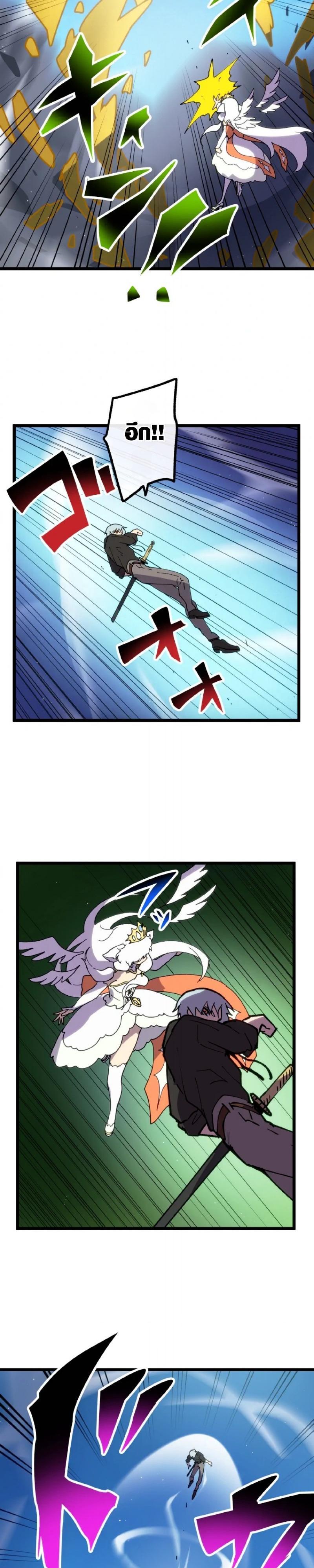 Manga-lc-com อ่านมังงะ อ่านการ์ตูน ออนไลน์ ฟรี Akari the Last Boss Girl ตอนที่ 1 2 3 4 5 6 7 8 9 10 11 12 13 14 ฟรี ไม่มีโฆษณา Manga-lc - อ่าน มังงะ อ่าน การ์ตูน ออนไลน์ อ่านมังงะ ฟรี