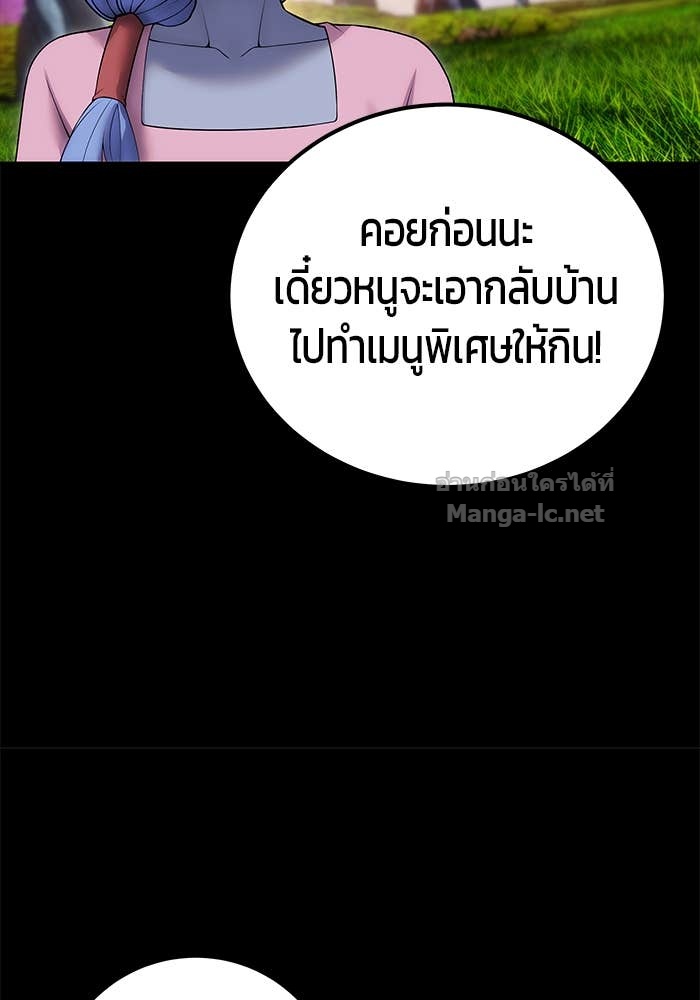 Doujin-Lc- อ่าน โดจิน มังฮวา เกาหลี ญี่ปุ่น จีน แปลไทย แกร่งเกินผู้กล้า แต่ซ่าไม่ได้ ตอนที่ 1 2 3 4 5 6 7 8 9 10 11 12 13 14 ฟรี ไม่มีโฆษณา อ่าน โดจิน Manhwa เกาหลี ญี่ปุ่น จีน เรามีครบ คัดมาให้เน้นๆ โดจิน 18+ รับประกันความฟินโดย Doujin Lc