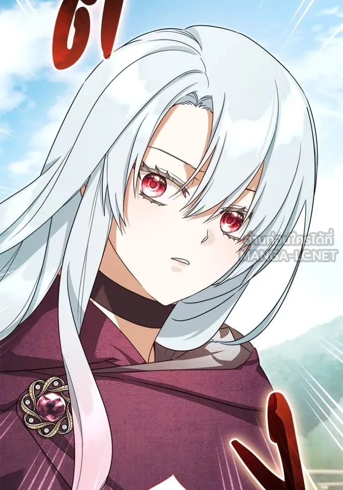 ราชินีจอมมาร ตอนที่ 68 รูปที่ 4