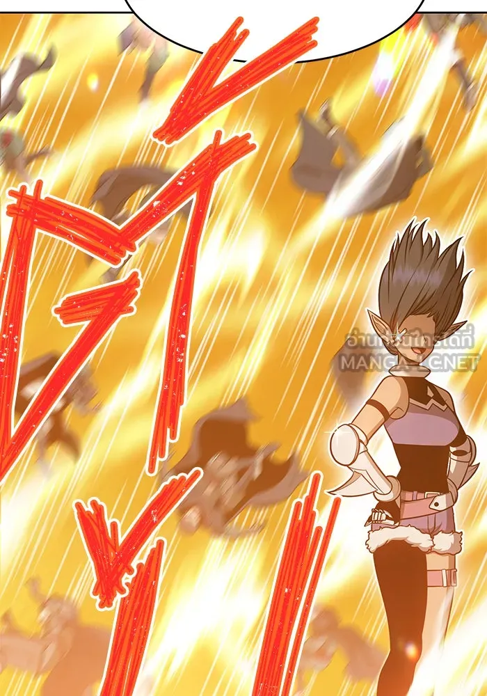 +99 ท่อนไม้พร้อมบวก ตอนที่ 8 รูปที่ 90