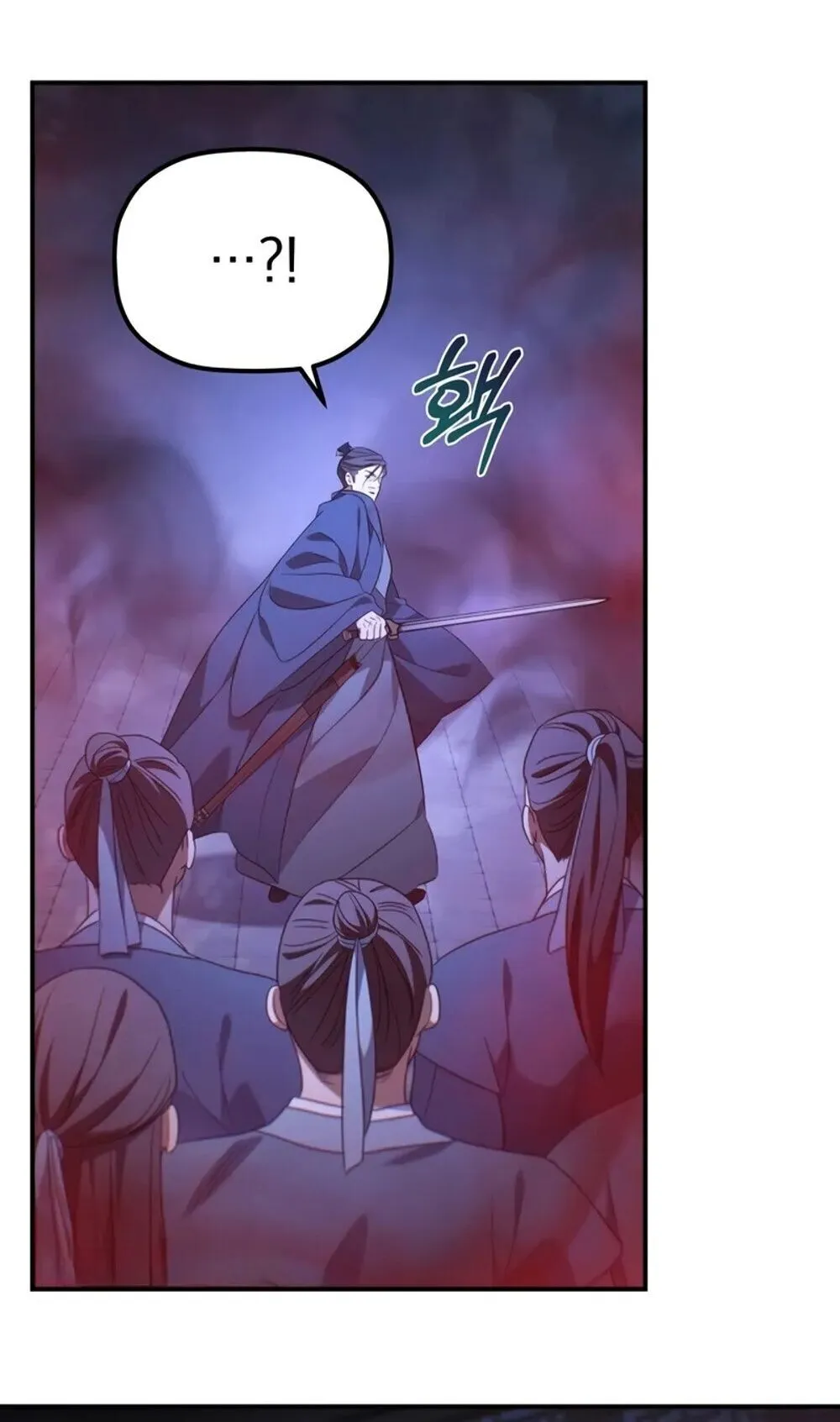 The Youngest Son of the Eunhae Sangdan บ_ตรชายคนส_ดท_องแห_งหอการค_าอ_นเฮ ตอนที่ ตอนที่ 48 รูปที่ 60