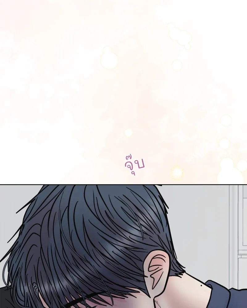 รักนี้ไม่ต้องมีเซนส์ ตอนที่ 73 รูปที่ 136
