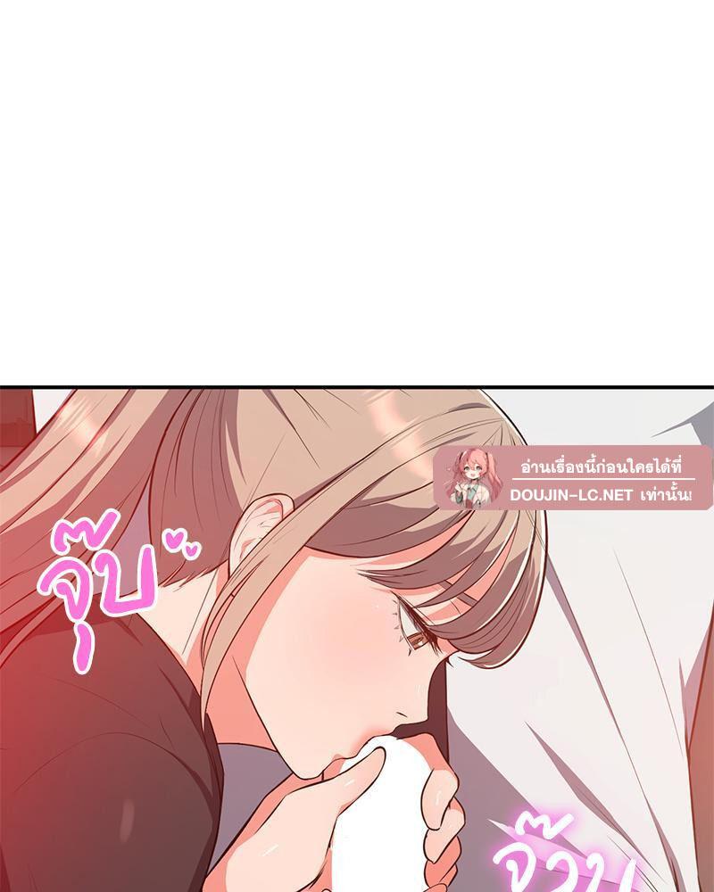 Doujin-Lc- อ่าน โดจิน มังฮวา เกาหลี ญี่ปุ่น จีน แปลไทย My Pillow Business Begins ตอนที่ 1 2 3 4 5 6 7 8 9 10 11 12 13 14 ฟรี ไม่มีโฆษณา อ่าน โดจิน Manhwa เกาหลี ญี่ปุ่น จีน เรามีครบ คัดมาให้เน้นๆ โดจิน 18+ รับประกันความฟินโดย  Doujin Lc