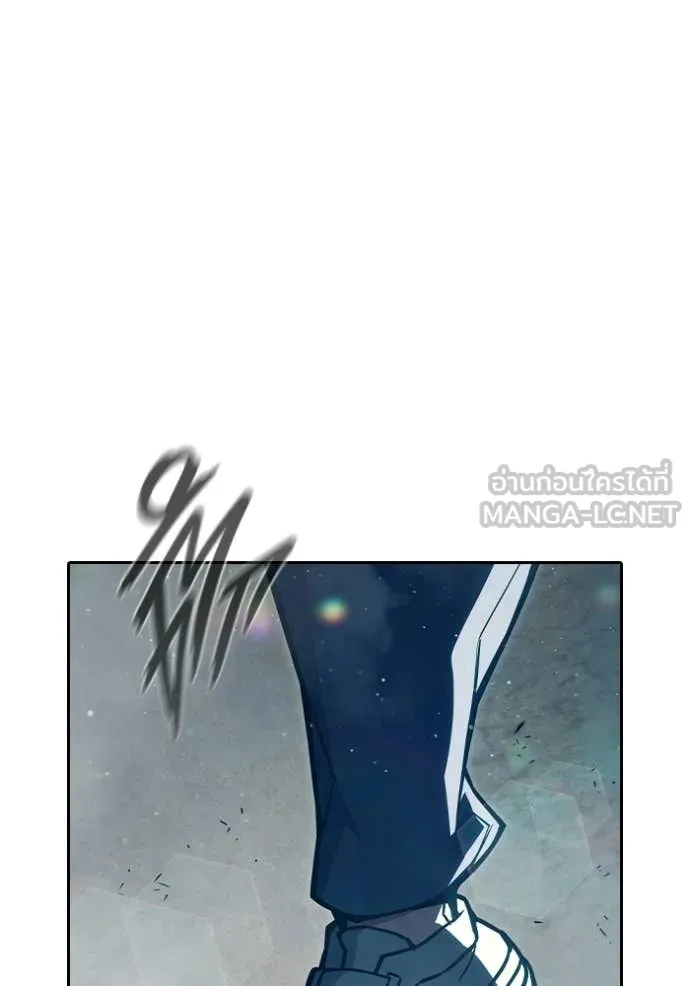 เยาวชนคนคุก ตอนที่ 90 รูปที่ 11
