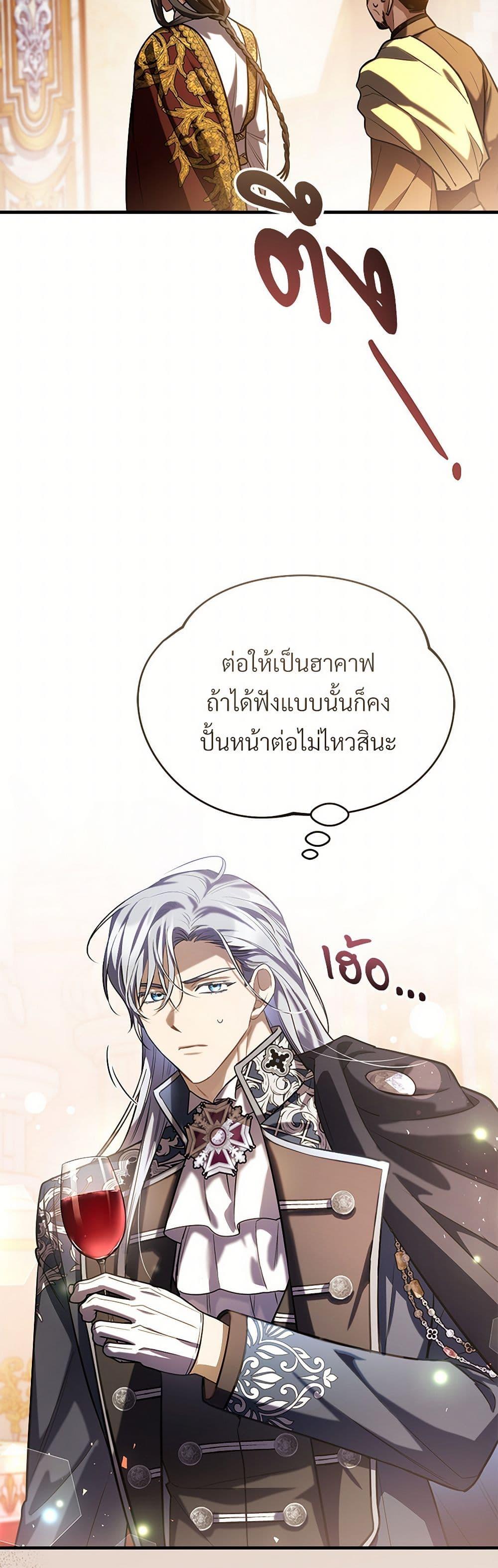 Manga-lc-com อ่านมังงะ อ่านการ์ตูน ออนไลน์ ฟรี The Night Without Shadows ตอนที่ 1 2 3 4 5 6 7 8 9 10 11 12 13 14 ฟรี ไม่มีโฆษณา Manga-lc - อ่าน มังงะ อ่าน การ์ตูน ออนไลน์ อ่านมังงะ ฟรี