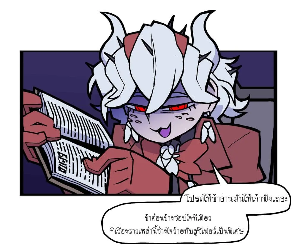 Manga-lc-com อ่านมังงะ อ่านการ์ตูน ออนไลน์ ฟรี HELLTAKER ตอนที่ 1 2 3 4 5 6 7 8 9 10 11 12 13 14 ฟรี ไม่มีโฆษณา Manga-lc - อ่าน มังงะ อ่าน การ์ตูน ออนไลน์ อ่านมังงะ ฟรี